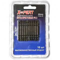 Бита XPERT(Черные) PH2*65мм (10шт) ( Японская стальS-2) 2-х сторонние(Блистер) [10/1200]