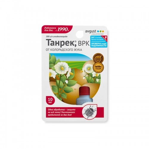 Средство защиты "ТАНРЕК" от колорадского жука 10мл [160] (Р)