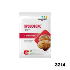 ПРОВОТОКС от проволочника 40г (Р)