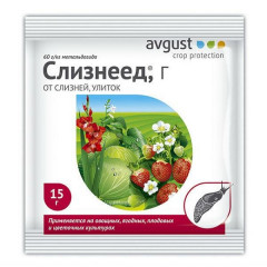 СЛИЗНЕЕД от слизней и улиток /200 (Р)