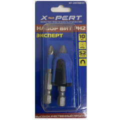 Бита XPERT PH2*50 S2 с магнитным держателем (2+1) /100/300