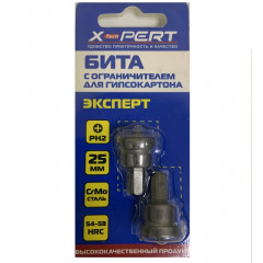 Бита XPERT PH2*25 CrMo с ограничителем 1стороняя /400