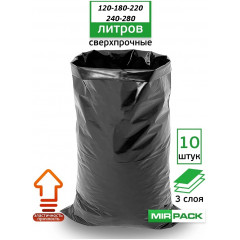Мешок п/э д/мусора 180л 10шт/рул 850*1250/40мкм АБ Стандарт (Р)