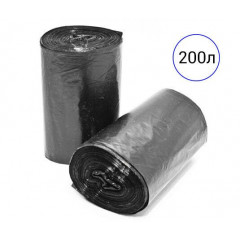 Мешок п/э д/мусора 200л 10шт/рул АБ Стандарт (Р)