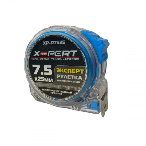 Рулетка ударопрочная 7,5м*25мм прозрачная XP-R7525[72]