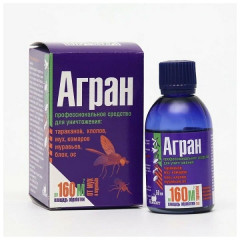 Средство "Агран" [65] (Р)
