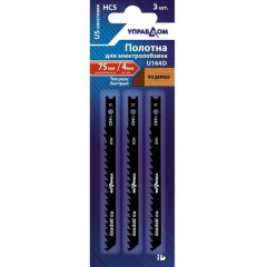 Полотно-пила д/электролобзика 3шт. 29312-301СD УправДом (Р)