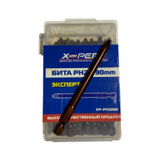 Бита магнитная XP-PH20*90mm 30шт в пачке [40уп/1200шт]