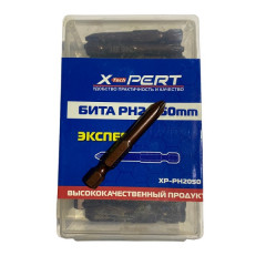 Бита магнитная XP-PH20*50 50шт в пачке [48уп/2400шт]