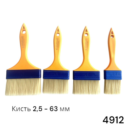 Кисть 2,5" 63мм "Spark Lux" (пластик)[480/700]