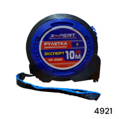 Рулетка "XPERT" 10м SL-508 с автостопом [60]