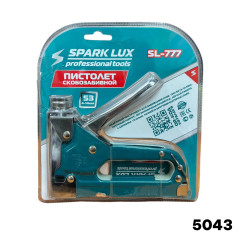 Степлер "SPARK LUX" SL-777 (4-14мм) (тип53) [40]