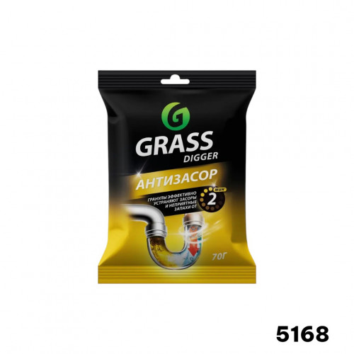 GRASS Digger grannules Средство для прочистки труб саше 70 гр /12 (Р)