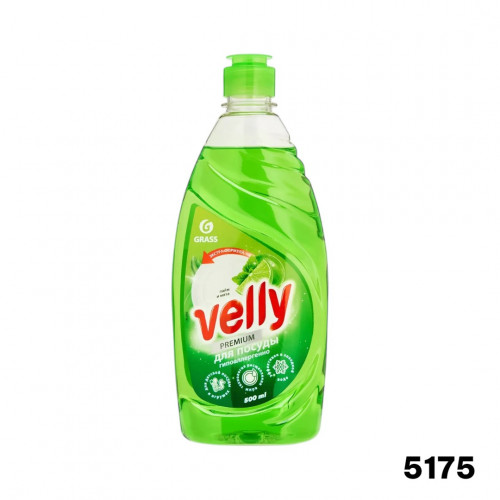 GRASS Velly Средство для мытья посуды Premium лайм и мята 500мл/8 (Р)