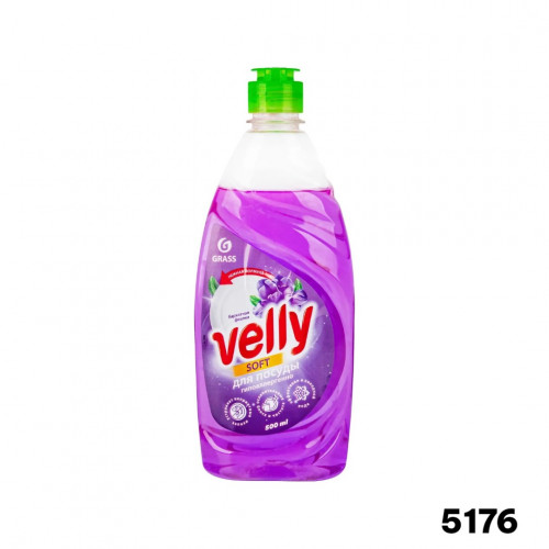 GRASS Velly Средство для мытья посуды Soft Бархатная фиалка 500мл/8 (Р)