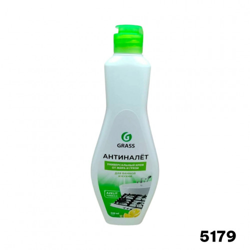 GRASS Sidelit Чистящий крем для кухни и для ванной комнаты 500мл/8 (Р)