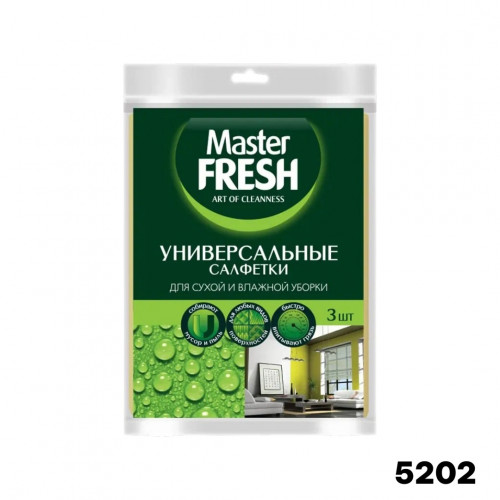 MASTER FRESH Универсальные салфетки для уборки (вискоза) 3шт 30*38 см /36 (Р)