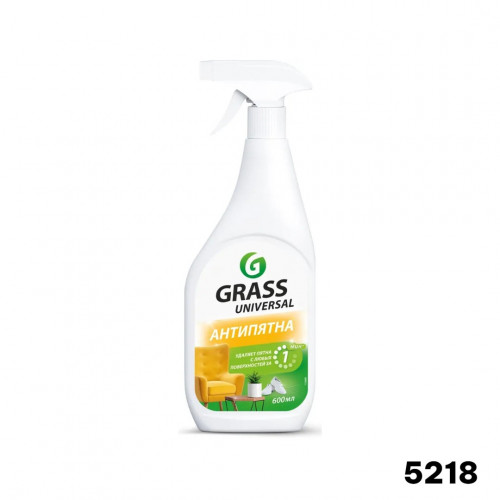 GRASS Анти-пятна Универсальное чистящее средство 600 мл тригер/8 (Р)