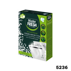 Master FRESH ЭКОлогичная СПЕЦ соль для п/м машины гранул, беленая, крупнопорист 1кг/7(Р)