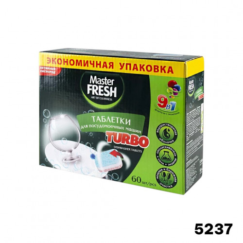 Master FRESH Таблетки для посудомоечных машин TURBO 60шт/6(Р)