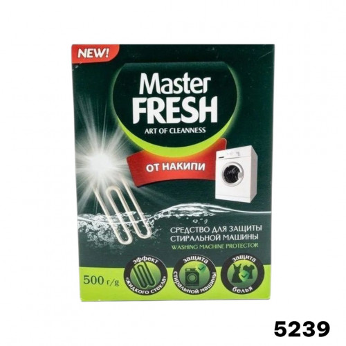 Master FRESH Средство от накипи для стиральных машин 500г/15(Р)